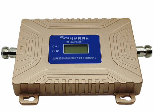 临泉双频手机信号放大器200㎡