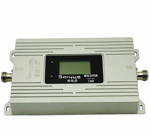 临泉双频手机信号增强器800㎡
