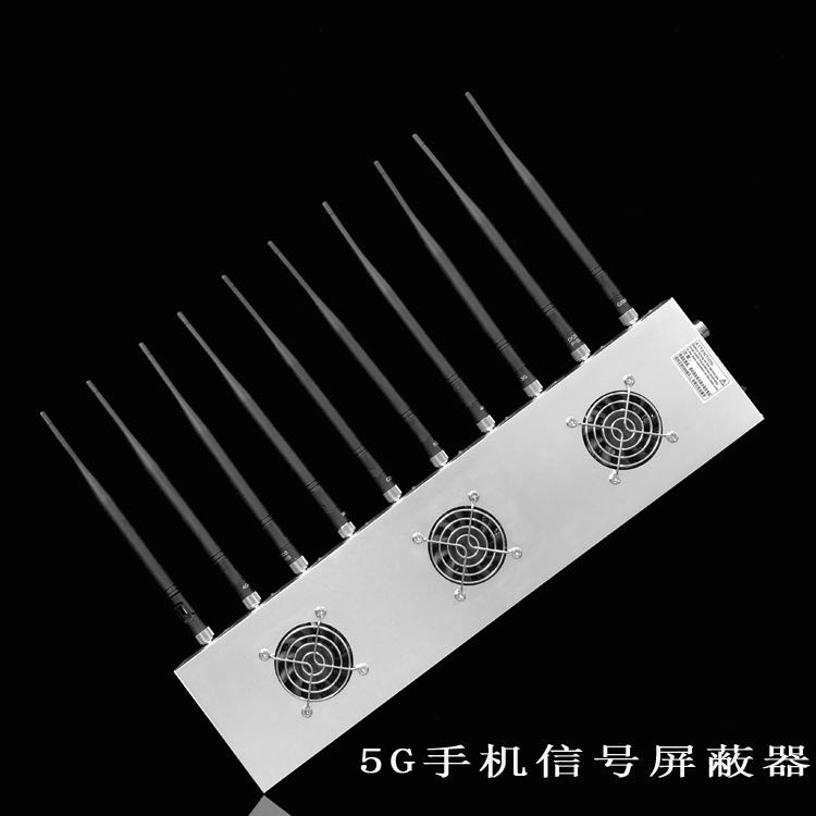 临泉外置10天线移动通信干扰器